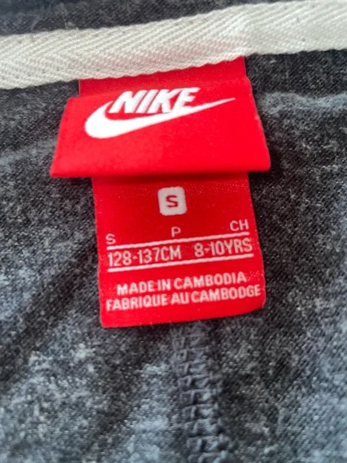 Veste de sport Nike - photo numéro 4