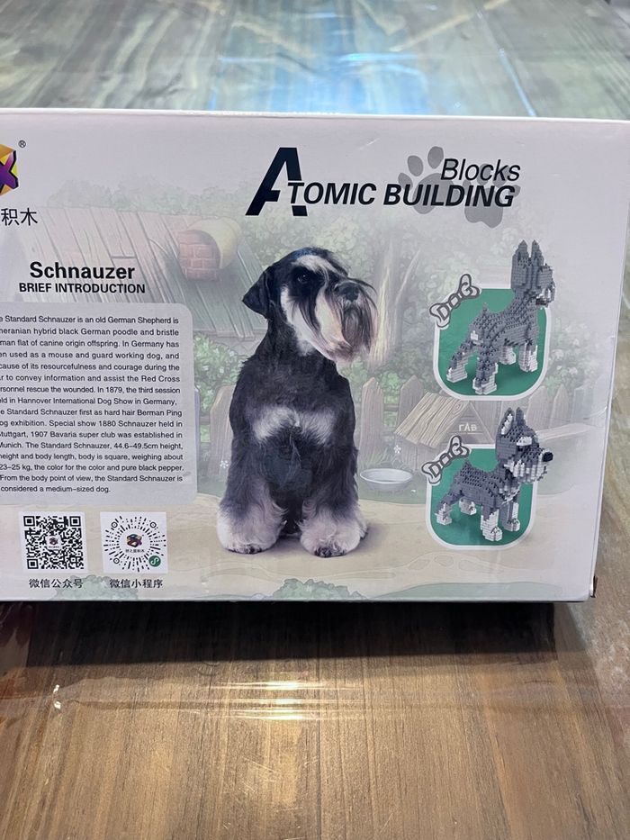 Lego chien - photo numéro 3