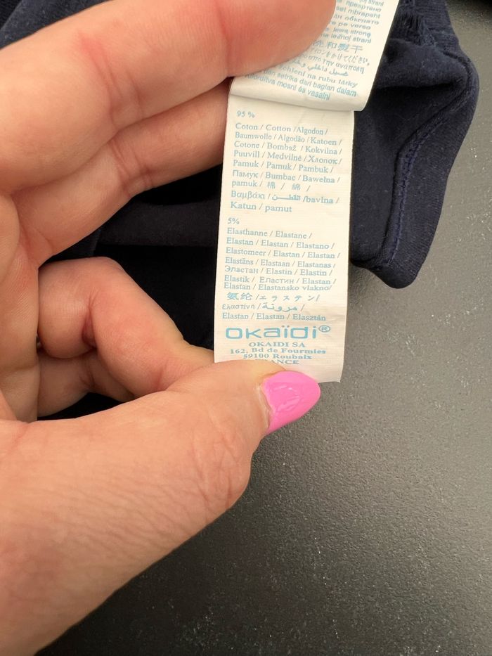 Tee-shirt col roulé bleu marine strass étoile - photo numéro 5