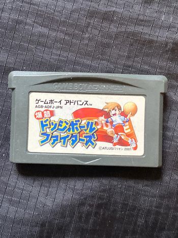 jeu gba game boy advance jap
