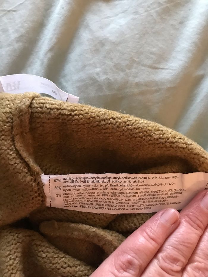 Pantalon large lainage - Zara - 10 ans - photo numéro 4