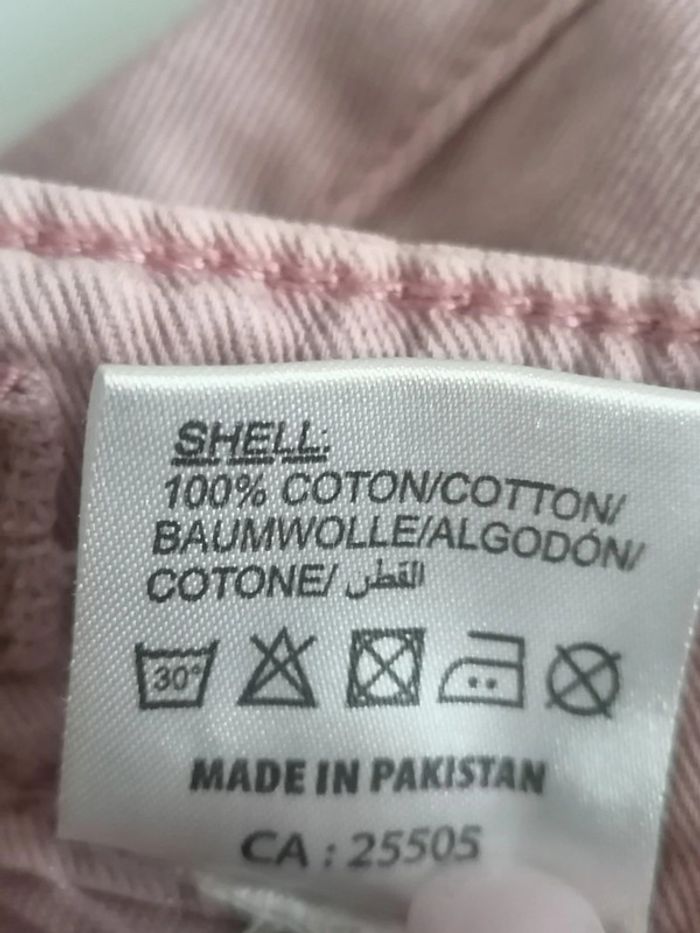 Short 16ans Deeluxe - photo numéro 7