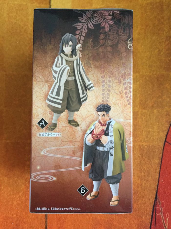 Himejima Gyoumei Kimetsu no Yaiba Demon Slayer Kizuna no Sou vol 16 figurine figure - photo numéro 4