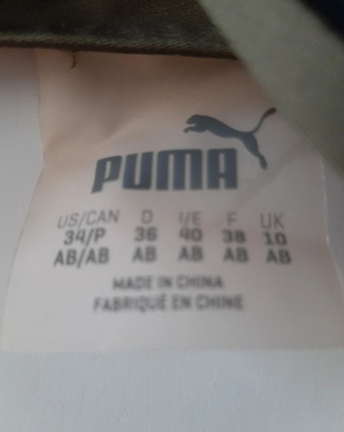 brassiere Puma kaki taille L - photo numéro 4