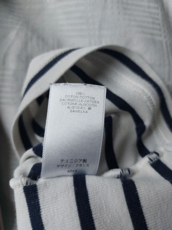 Débardeur Petit Bateau taille 8 ans - photo numéro 5