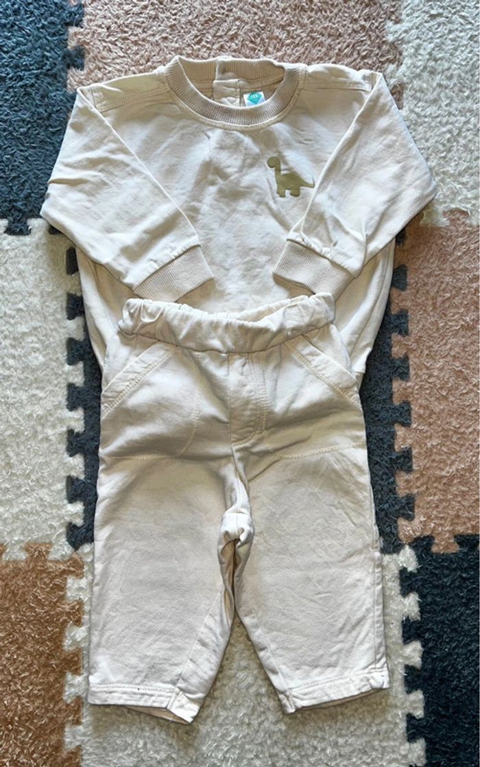 Survêtement beige