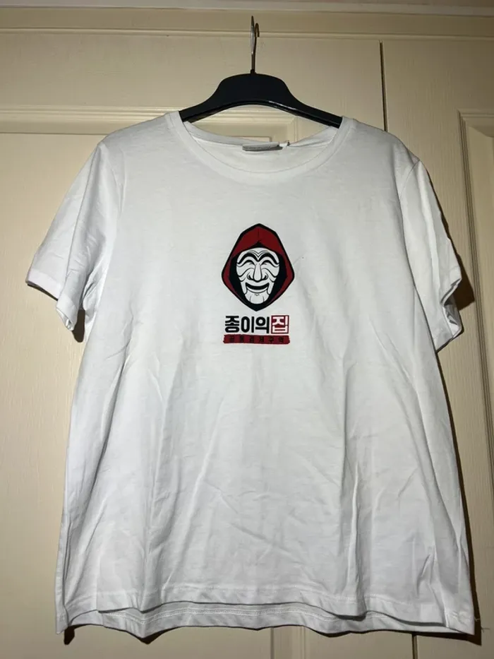 T-shirt Netflix