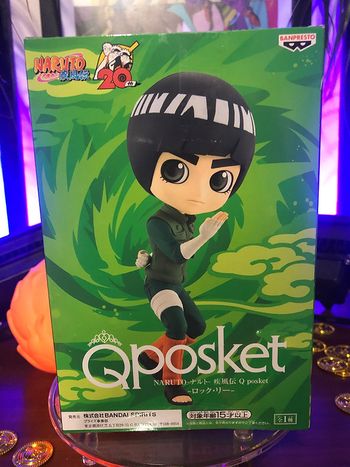 Qposket - Naruto Rock Lee