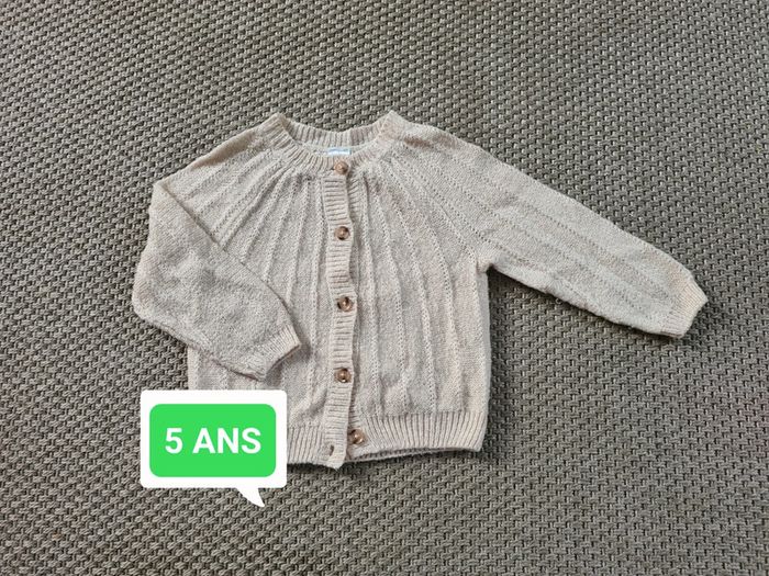 Gilet crème à boutons fille - 5 ans