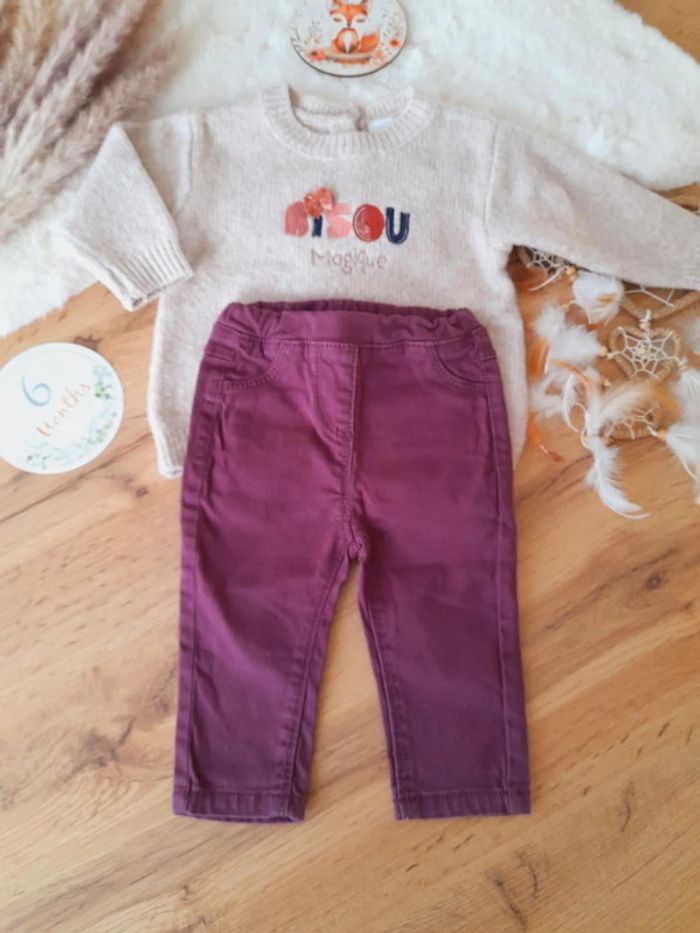 Ensemble tenue hiver 6 mois TAO - photo numéro 3