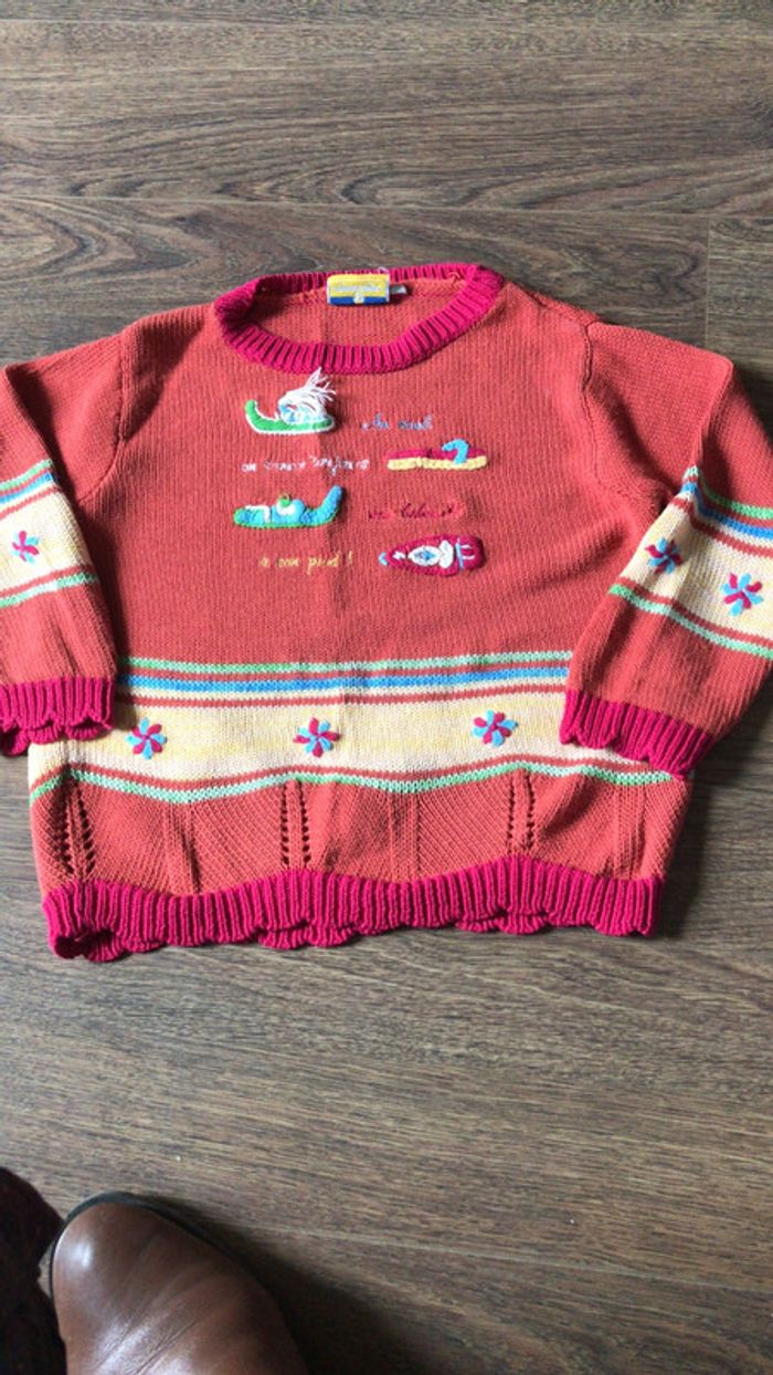 Pull Sergent Major 3-4 ans