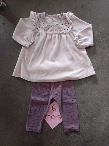 Ensemble violet 6 mois