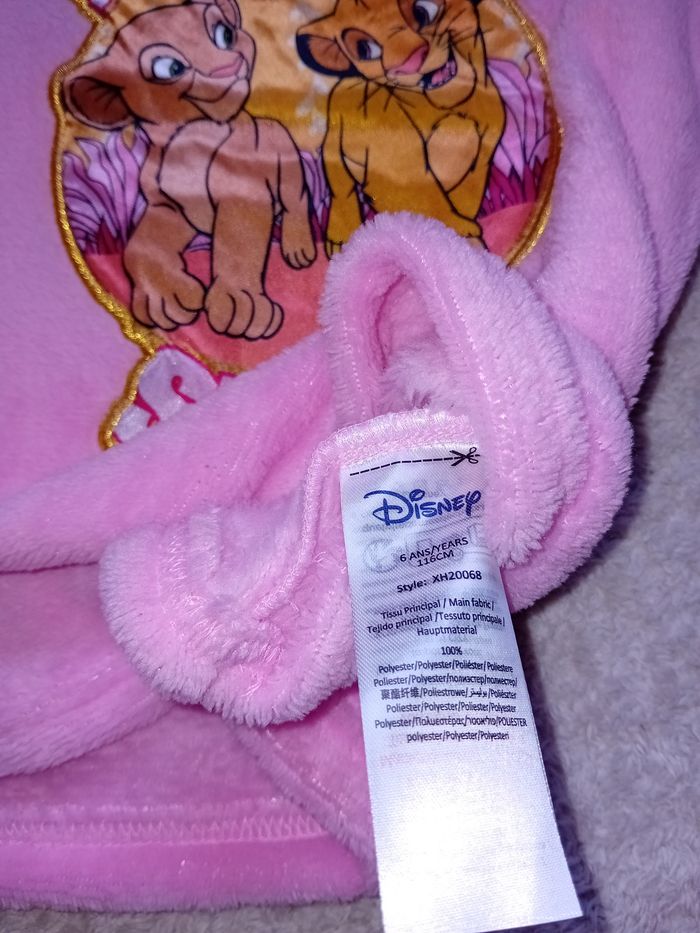 Pyjama disney le roi lion - photo numéro 5