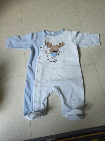 Pyjamas
