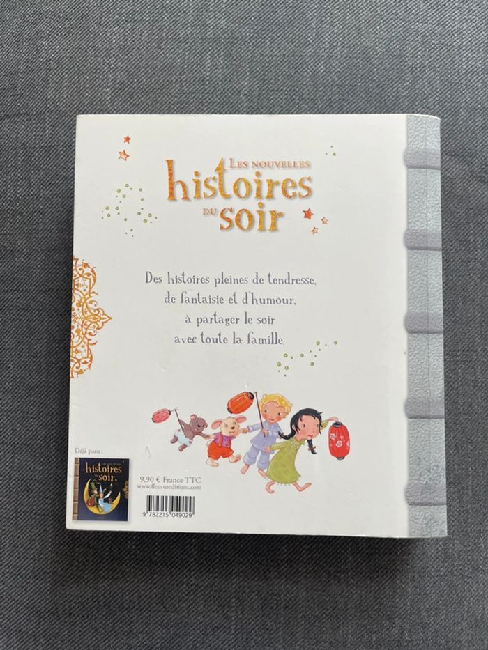 Les nouvelles histoires du soir - Fleurus - photo numéro 3