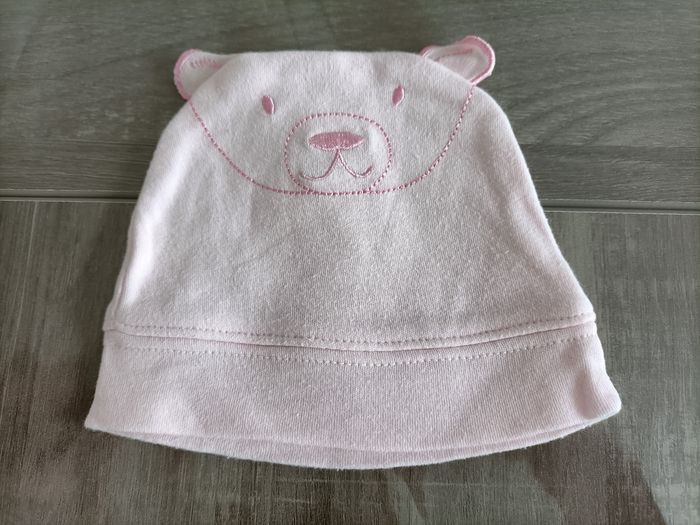 Ensemble bodie manches longues Ours Bonnet assorti 1 mois - photo numéro 4