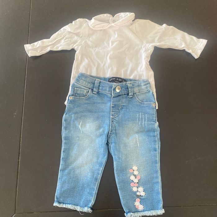 Ensemble fille