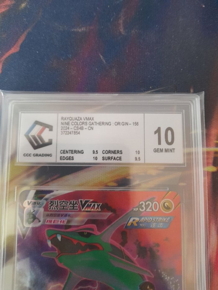 Carte pokemon - photo numéro 2