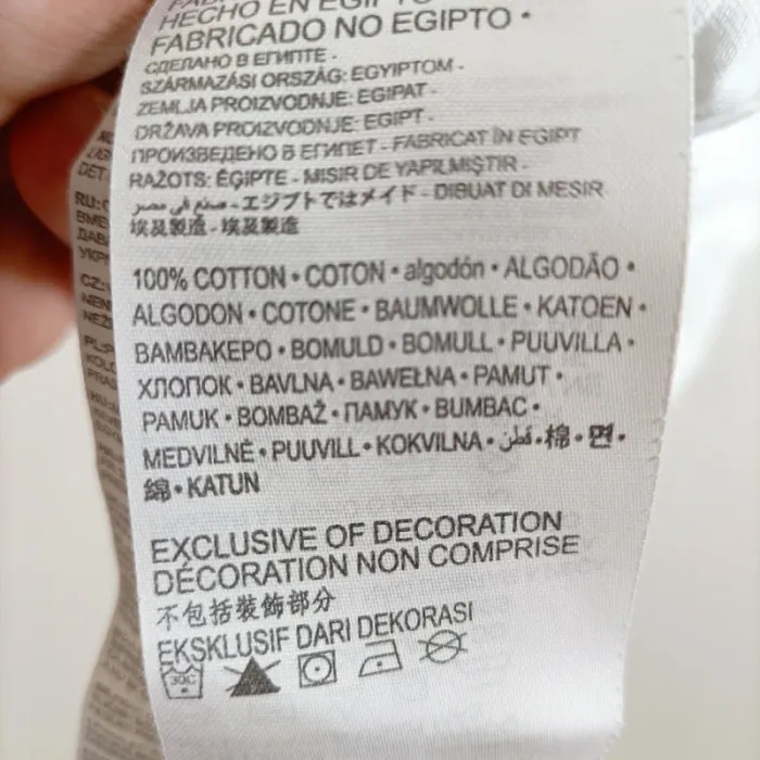 T-shirt Levi's blanc manches courtes coton logo rouge et bordures bleu enfant 8 ans casual A1433 - photo numéro 9