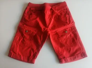 Short type cargo