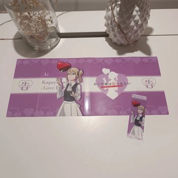 Manga variant cover kaguya sama love is war Ai