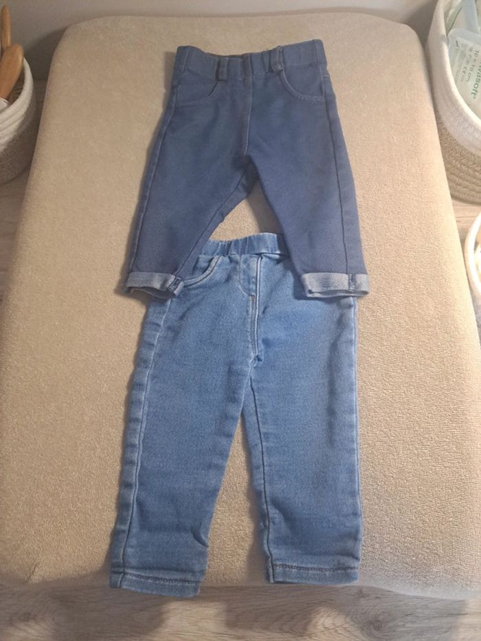 Lot pantalon 9 mois