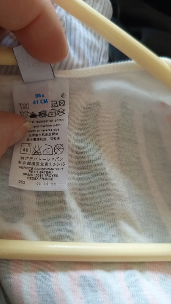 Cache épaule petit bateau - photo numéro 5