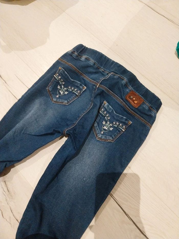 Tregging catimini 10 ans - photo numéro 4