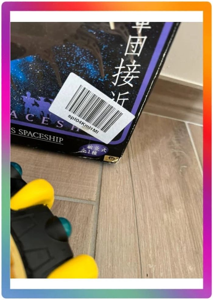 Lot banpresto freeza’s force vaisseau freezer freeza frieza battleship dragonball kai - photo numéro 12