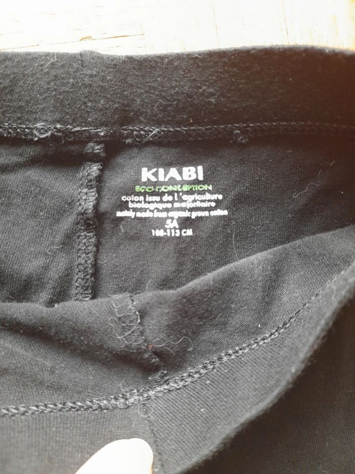 Pyjama Kiabi eco conception 5 ans - photo numéro 5