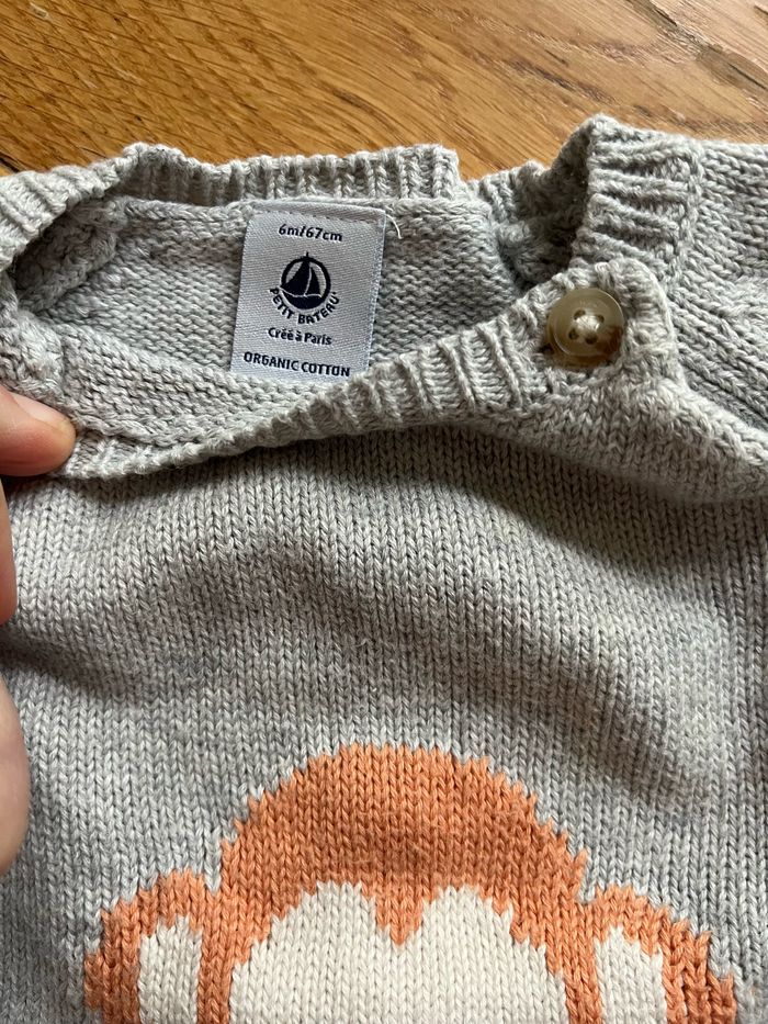 Ensemble confort Coton - photo numéro 7