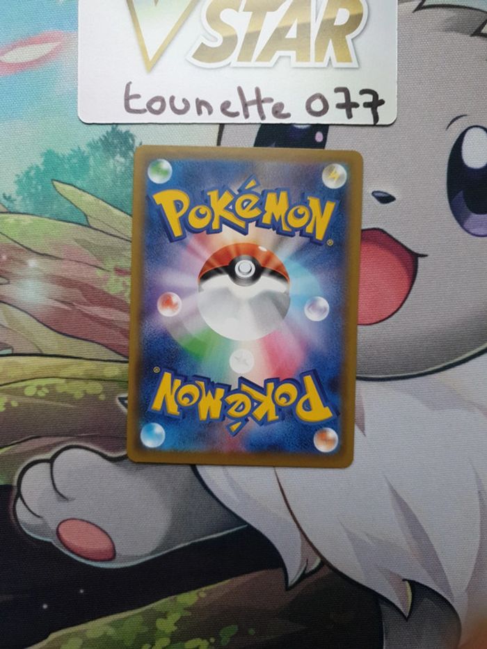 Carte pokémon Liepard V 047/070 - photo numéro 6