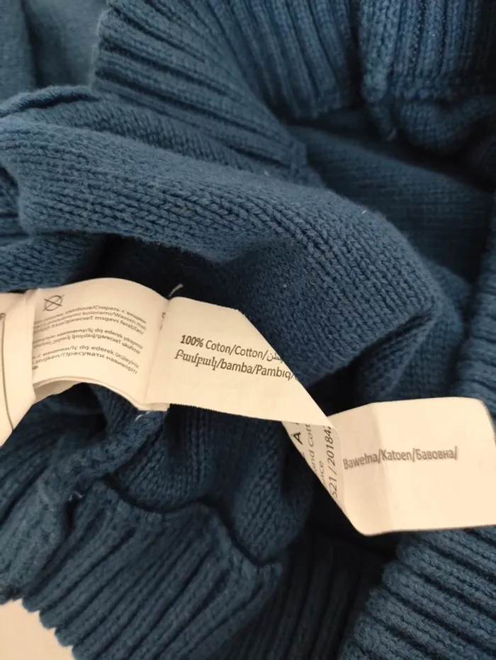 🧶 Pull Tape à l’œil 12 ans – 100 % coton – très bon etat - photo numéro 8