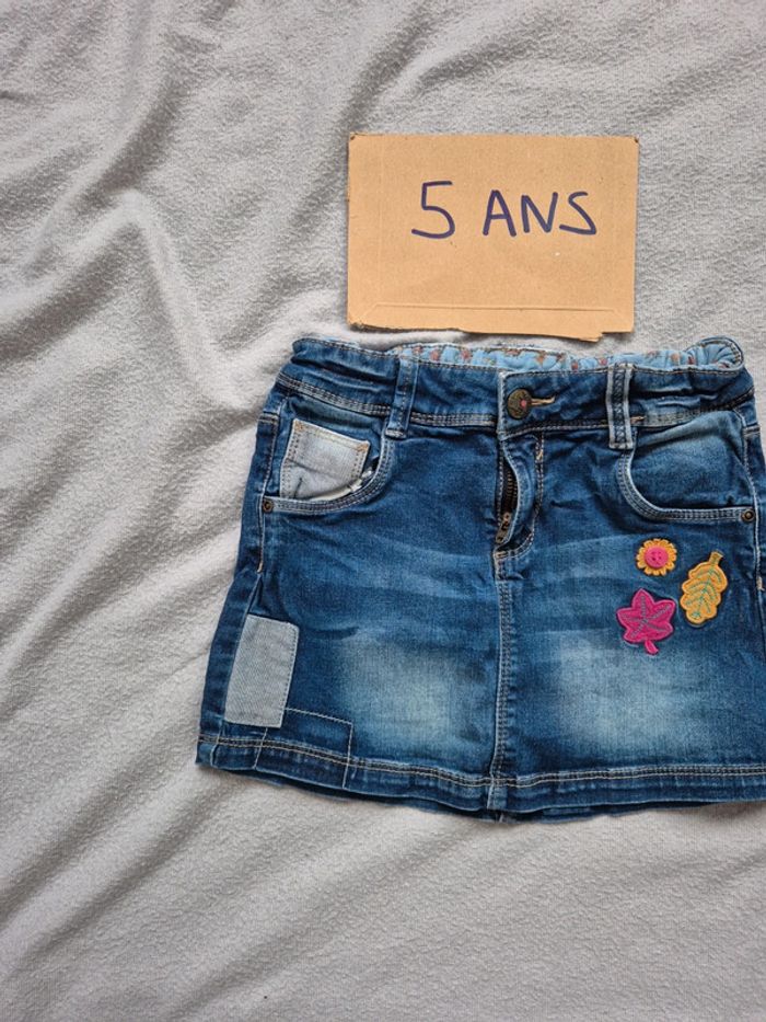 Jupe fille 5 ans palomino - photo numéro 2