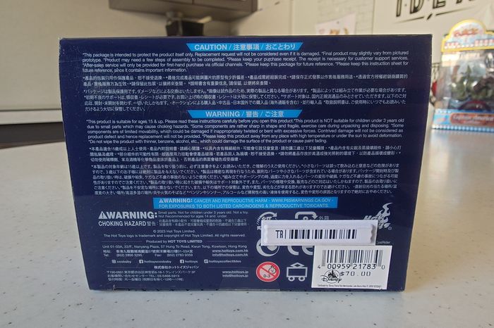 Figurine Hot Toys Cosbaby Cosrider Marvel Avengers Captain America (Exclu Disney US) - photo numéro 9