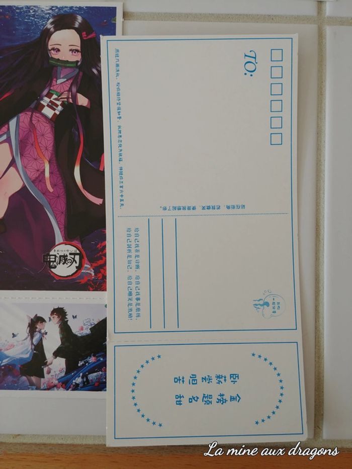 Lot cartes Kimetsu no Yaiba Demon Slayer card - photo numéro 2