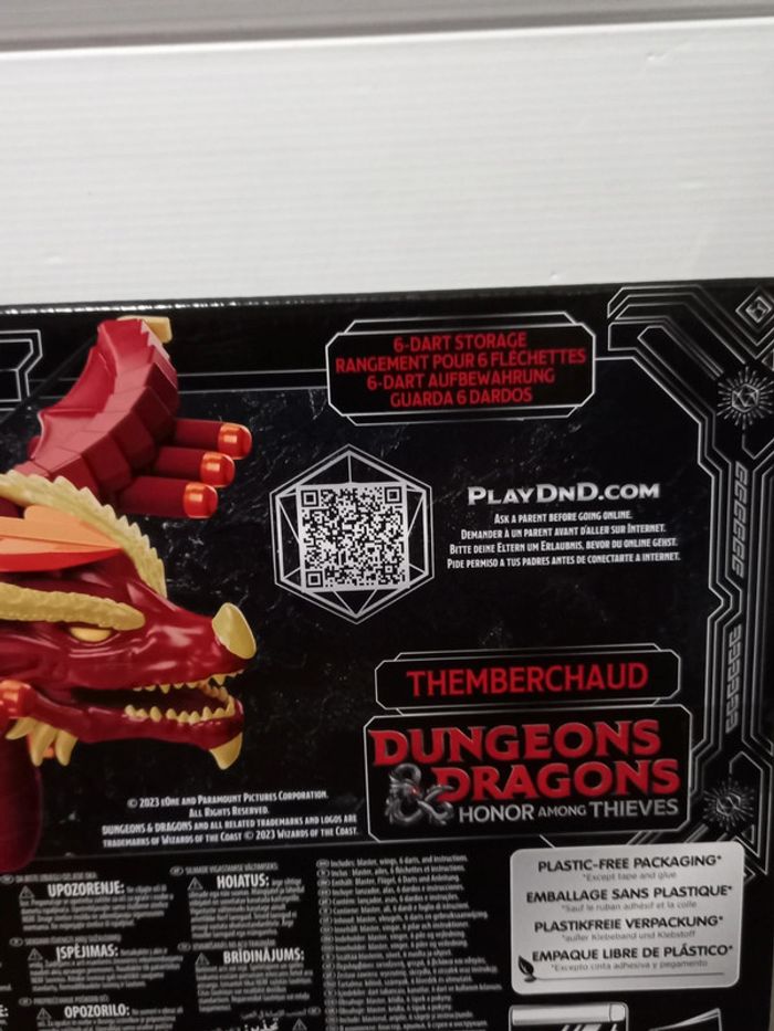 Nerf donjon et dragon - photo numéro 6