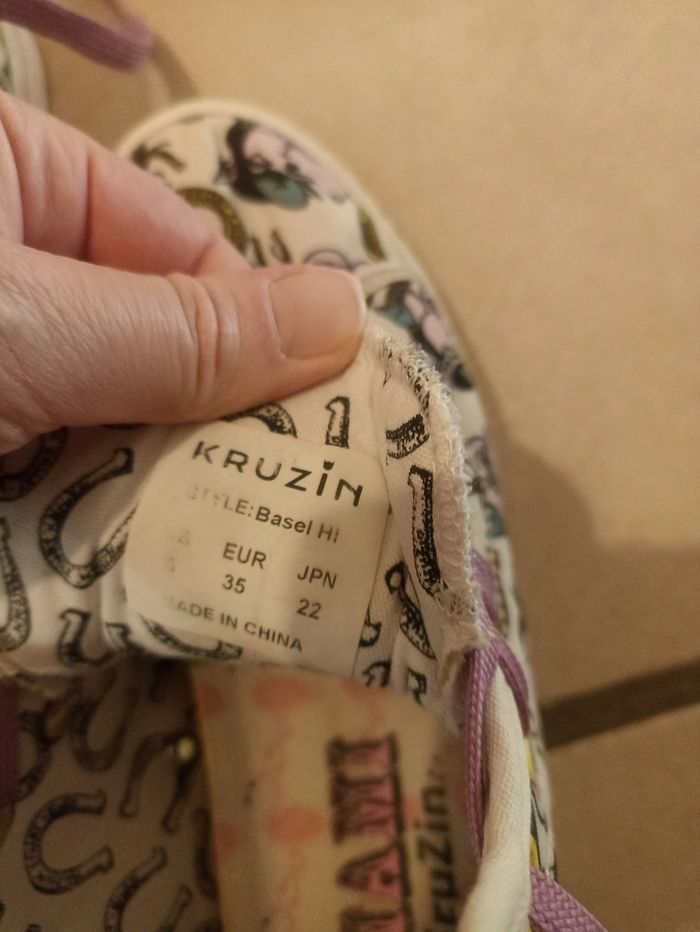 Basket fille Kruzin - photo numéro 4