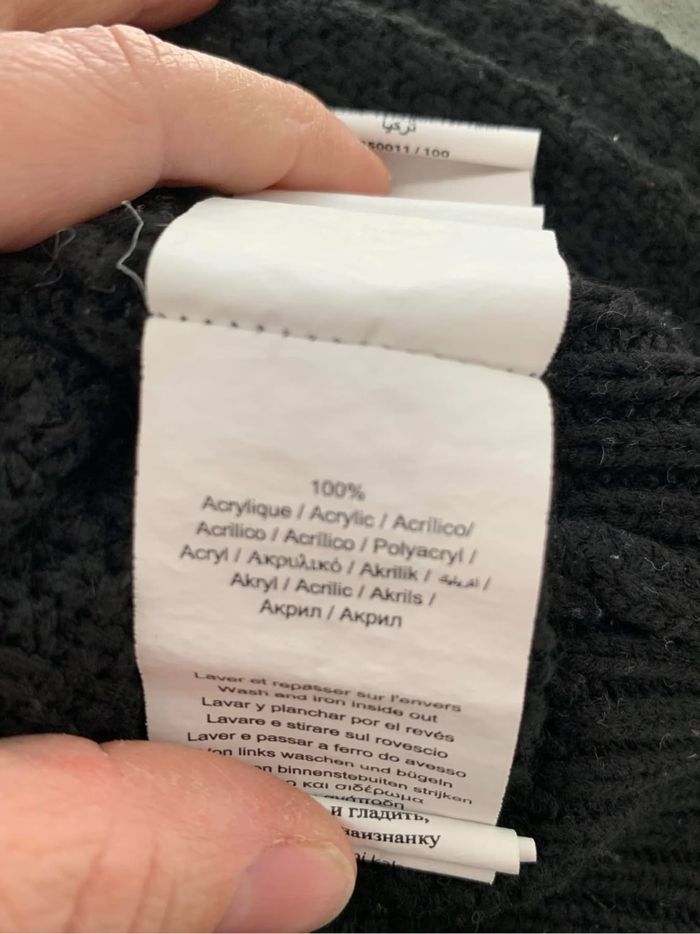 Gilet - photo numéro 6