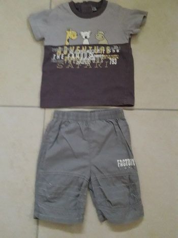 Lot Pantalon + T-shirt - 6 mois