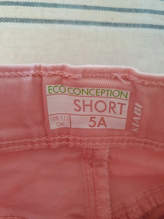 Short Kiabi taille 5 ans - photo numéro 4