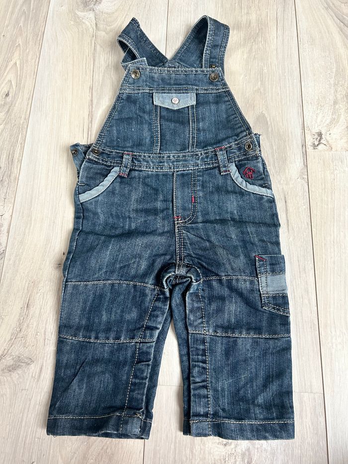 Ensemble garçons