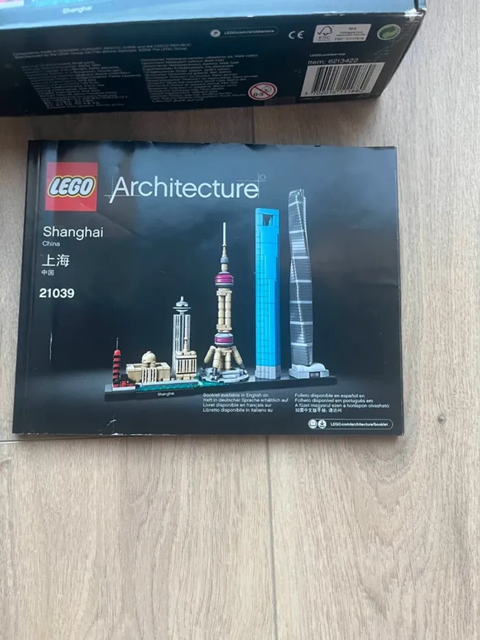 lego shanghai 21039 - photo numéro 2