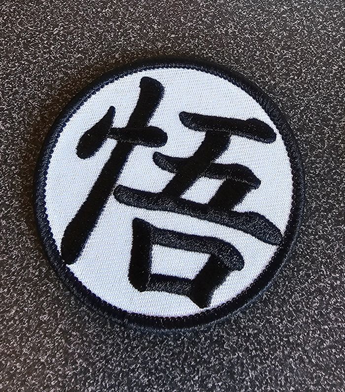 Patchs thermocollant dragonball - photo numéro 4