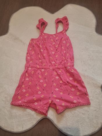 Combi short