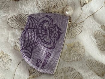 Porte monnaie cheshire Alice au pays des merveilles 