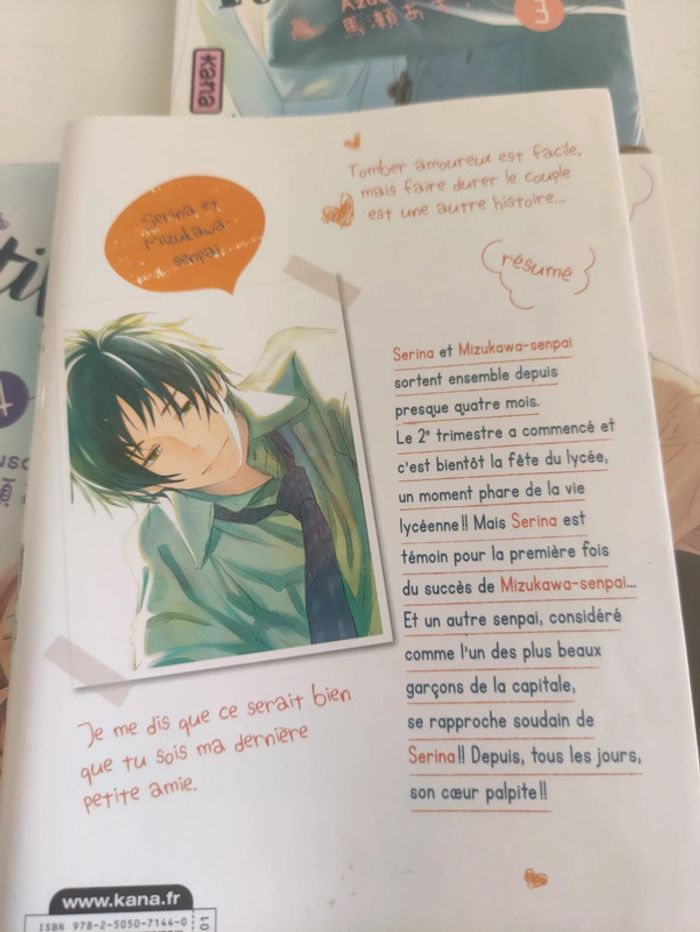 Lot 4 mangas Irrésistible tome 2, 3, 4 et 5 - photo numéro 4