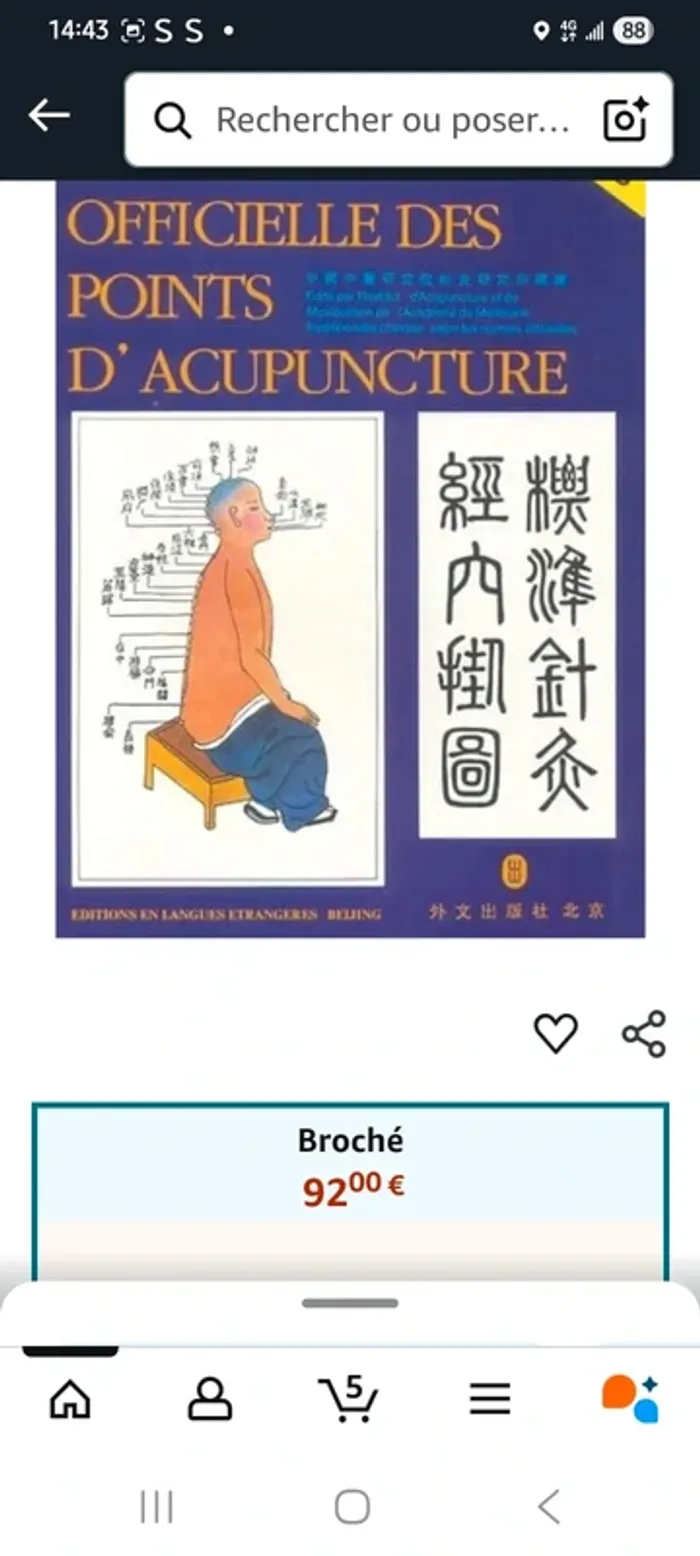 Localisation officielle des points d' acupuncture - photo numéro 18