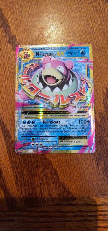 Carte pokemon flagadoss ex