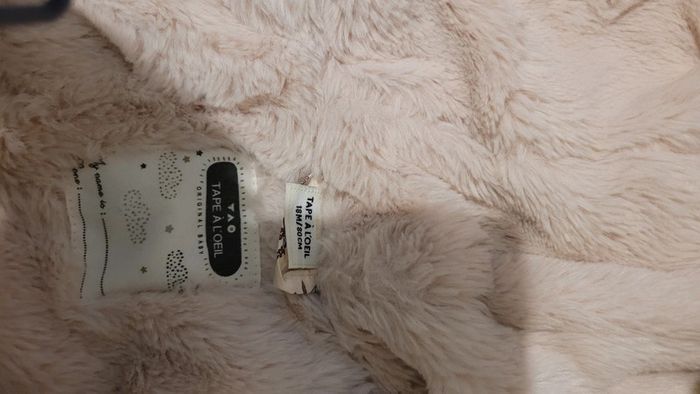 Blousson - photo numéro 3